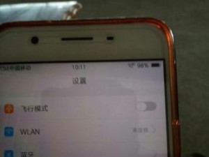 69HD更—如何评价69HD 更的优缺点？