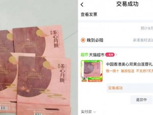 仙踪林老狼贰佰信息网：提供优质产品，让生活更美好