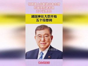 hlcg998-su黑料官网,hlcg998-su 黑料官网是否涉及违法信息？