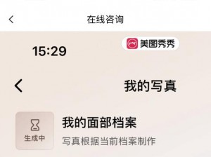 51cg 官网地址怎么进入？51cg 官网是一个提供成人内容的网站，进入需要谨慎考虑