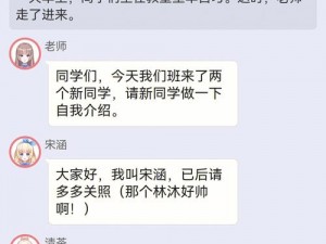 jy 收集系统姑父，绑定更便捷高效的收集方式