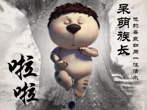 3d成人彩漫爆乳无码、探索 3D 成人彩漫爆乳无码的神秘世界