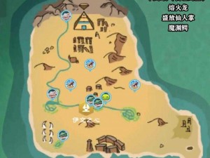 创造与魔法东海石神秘位置揭秘：探索奇幻世界的宝藏之地