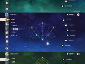 冰火之神飞星的神宠力量：得分增长百分比惊人