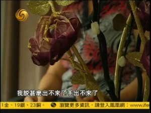 阿娇跪着用嘴含着吞精视频、阿娇为何跪着用嘴含着吞精？视频流出引发争议