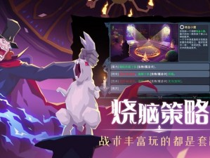 恶魔秘境手游即将推出手机版，神秘探险等你来挑战