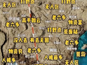 绝地求生刺激战场沙漠地图矿井战斗深度体验与战术心得分享