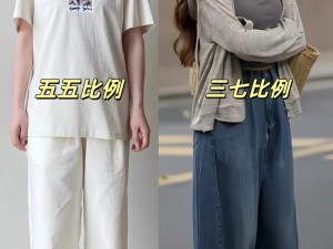 九浅一深和左三右三如何搭配—九浅一深和左三右三如何搭配？