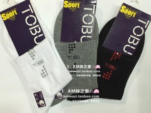 tobu6-8HD【如何评价 tobu6-8HD？】