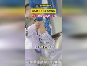 日本人打扑牌不盖被子怎么办、日本人打扑牌不盖被子，会着凉感冒吗？