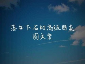 选择困境下的循环终局：如何打破死亡循环的终极选择推荐