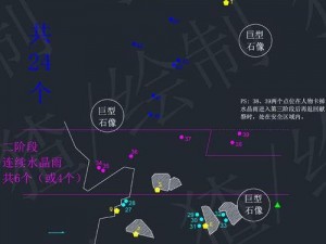 Sky光遇暴风眼进入条件详解与解锁攻略：掌握必备步骤，探索未知世界之旅