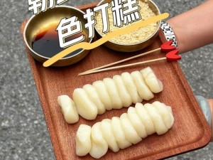 明日之后太阳果炖牛奶蛋制作全图解：探究美食与营养的完美融合之道