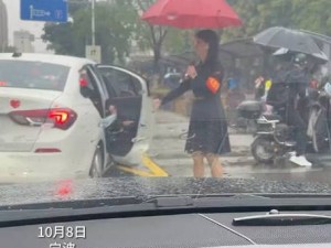 下雨天老师去学生家补课—老师下雨天去学生家补课，这种行为是否合适？