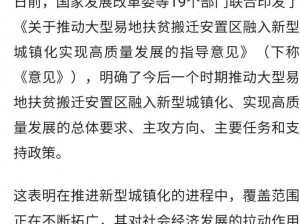 黄台2024、黄台之瓜，何堪再摘？——黄台 2024 年大选会是一场怎样的博弈？