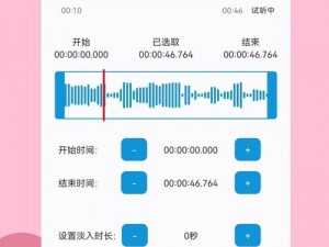 机time 的恶心软件直接打，真的好用