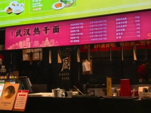 棚户区150的快餐安全不_棚户区 150 元的快餐是否安全？