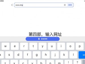 黄金网站app在线观看_如何在黄金网站 app 上在线观看视频？