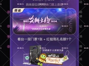 仙梦云歌手游红包版2021：梦幻仙境探索，丰厚红包等你来战