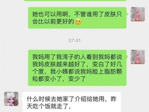 无人区编码6229JM、如何解读无人区编码 6229JM？