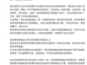 H文纯肉教室啪啪教官、H 文纯肉教室啪啪教官，这是你不能错过的精彩