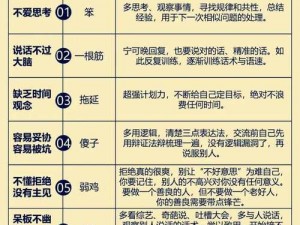 侠客行为虽英勇为何未火热探讨：深层次分析侠客行失败原因与现象背后因素探究