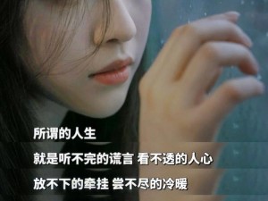 你看你奈奈啵啵那么大，网传将翻拍，这首歌你一定听过