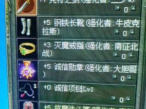 dota1天堂和天堂区别_dota1 天堂和天堂有什么区别？