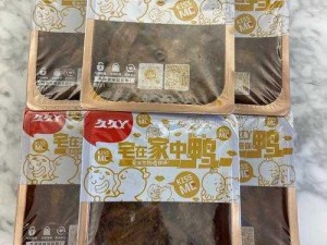 久久丫精品忘忧草西安产品-久久丫精品忘忧草西安产品有哪些？