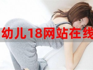 182tv午夜 182tv 午夜福利，精彩内容等你来