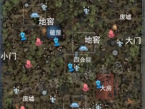 第五人格永眠镇小图地窖解锁攻略：全面解析开启方法与技巧