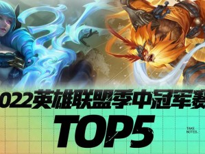 MSI昨日TOP5-如何评价 MSI 昨日 TOP5 精彩操作？