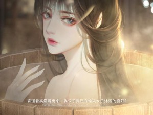 橙光女神自救指南：破解版2023全新攻略揭秘，逆袭之路自我提升与策略应对