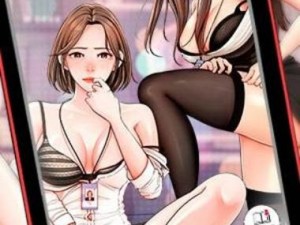 女神漫画免费漫画登录在线看【女神漫画免费漫画登录在线看，精彩内容等你发现】