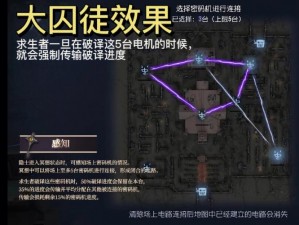 命运2隐士攻略：解锁隐士角色获取方法与步骤详解