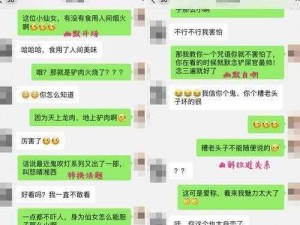 女生半推半就和拒绝的区别知乎_女生半推半就和拒绝有何区别？知乎热议