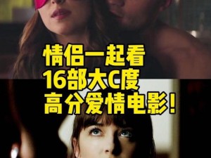 最好看的 2018 中文中字无删减版，年度爆款爱情动作电影，你懂得