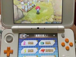 口袋妖怪3DS手游角色系统深度解析与玩法攻略：探索精灵世界的战斗与成长之旅