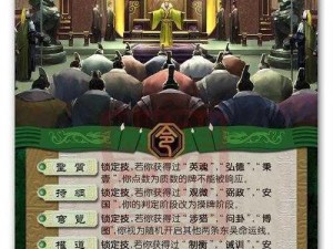 三国杀角色攻略详解：神刘备实战解析与战术应用策略全面探讨