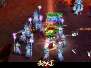 武极天下手游重磅曝光：中国大服首测震撼开启，引领全新游戏时代