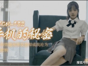 91 麻豆精品国产 91 久久久久久久久，高清无码国产原创，让你欲罢不能