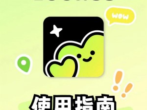 easeus免费版、easeus 免费版好用吗？