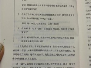 拉结尔不删档测试问卷活动盛大开启：玩家的反馈，我们倾听的起点