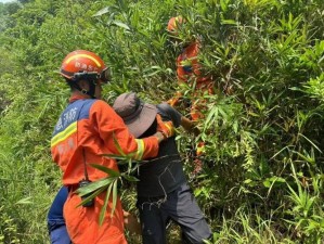 法留山探险遭遇迷失困境：二人登山探险之旅惊险自救纪实