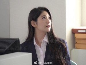 瞒着丈夫加班藤浦惠是哪部电视剧,妻子瞒着丈夫加班藤浦惠，这是哪部电视剧？