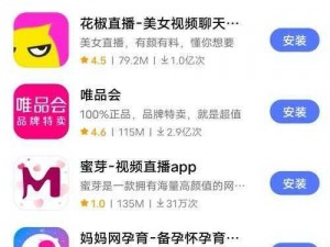 蜜芽不失联怎么找回【蜜芽 APP 账号不慎丢失，如何找回？】