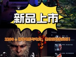 xbox 在线观看免费播放电影，海量高清资源，畅享视觉盛宴