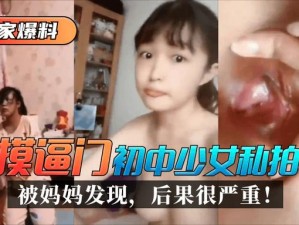 91人妻中文字幕在线精品 91 人妻中文字幕在线精品，让你欲罢不能