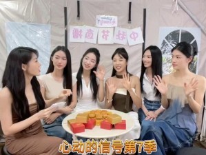 热门视频在线观看免费观看第 7 季，高清流畅无广告