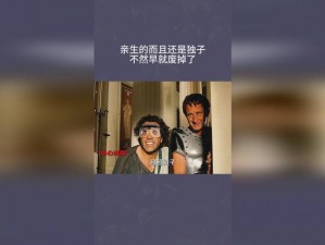 热门三年片在线观看免费观看大全 2 集，涵盖各种类型，满足不同需求